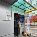 성수정찬