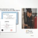 창업카전문정비 이미지
