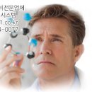 영일개발(주) 이미지