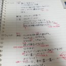 하테나에듀