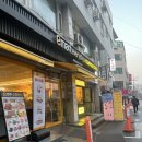 컴포즈커피신사세로수길점