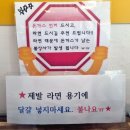 김해맛집 주촌돈까스 공원돈까스 돈까스버거