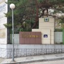 삼육세탁소 | 동대문구 청량리 한신아파트 임장 후기