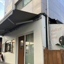 강동-길동-2323 이미지