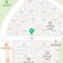 한일경희대태권도 이미지