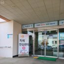 서귀포시서부보건소치매안심센터 이미지