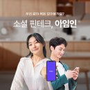 아임잡