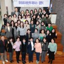 우리파트너스 디지털타임스