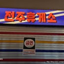 수영수산4 이미지