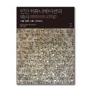 커뮤니케이션제이