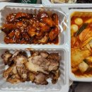 [금천] 불불이족발 시흥본점 배달후기 ! 시흥사거리 맛집