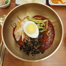 한씨막국수