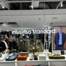 고르댕 | 신촌 무신사스탠다드 현대백화점 유플렉스 방문후기/픽업가능여부/코듀로이 톺아보기