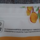 바른무역 이미지