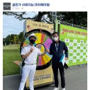 ㈜에코주유소 | [마이에이밍] 마이에이밍 X 조도현 프로 백혈병〮소아암 기금마련 자선골프대회