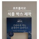 사하구 다대로1066번길 이미지
