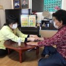 장성군치매안심센터 이미지