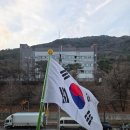 중봉상회 | 영남 알프스 도전 - 가지산