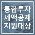신성장여관 이미지