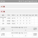 (주)경인일보