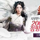 대한모바일주 이미지