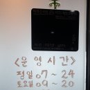 HJS헬스스튜디오 | [천왕역 헬스장] HJS 헬스 스튜디오 3개월 이용 후기