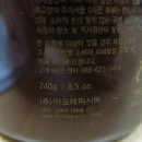 레몬바이탈