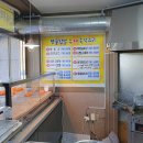 스마일명품찹쌀꽈배기 이미지