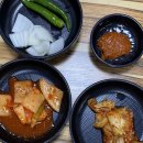 포항시북구94 | 포항 국밥 맛집, 신포항해장국 뼈해장국 솔직 후기