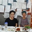 남해양옥 이미지