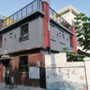 게스트하우스 동국 이미지