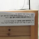 룰루네 식탁 네이버블로그