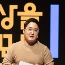 주식회사 라쿤