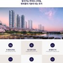 동래시장약국 이미지