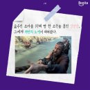 장발장 이미지