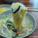 백산흥안성 이미지
