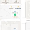 서울안지연치과교정과치과의원 이미지