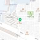 유성신우부동산중개사무소 이미지