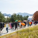 이엑스포(주) 이미지