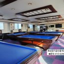 석포당구장 이미지