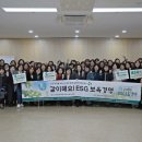 부천시육아종합지원센터-3 이미지