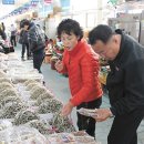 수산시장 이미지