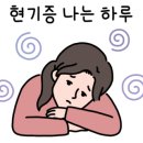 민락-301 이미지