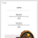 카페239 이미지