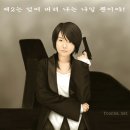 수정칼라 이미지