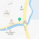 대옥농장 이미지