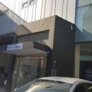 남부정비사업소 이미지