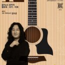 로드뮤직 - 서구 | 로드뮤직