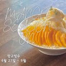 셀레브르 - 시흥시 오이도로 199 | 셀레브르