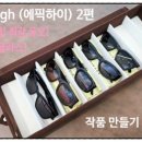 하이(Hi)안경 이미지